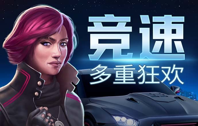 高云体育官方网站截图2